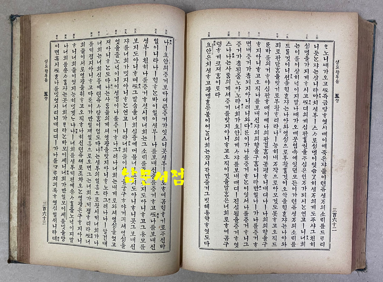 a902a531a0806064863d7c3b07d5c2ea_1660181265_9694.jpg a902a531a0806064863d7c3b07d5c2ea_1660181265_9694.jpg