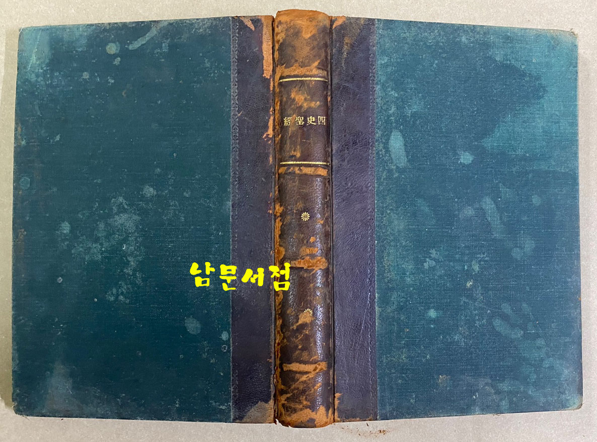 a902a531a0806064863d7c3b07d5c2ea_1660181285_9368.jpg a902a531a0806064863d7c3b07d5c2ea_1660181285_9368.jpg