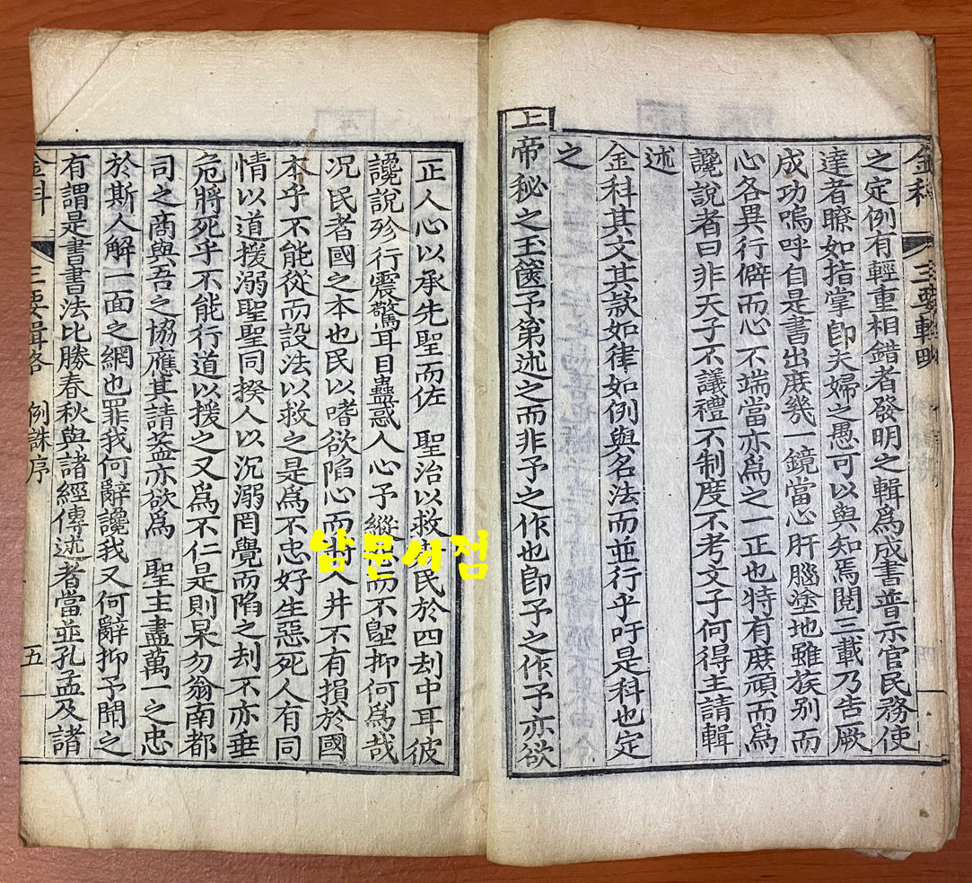 e3ad72fce96e67dcc8dcafef3ad1ff5a_1667474440_4965.jpg e3ad72fce96e67dcc8dcafef3ad1ff5a_1667474440_4965.jpg