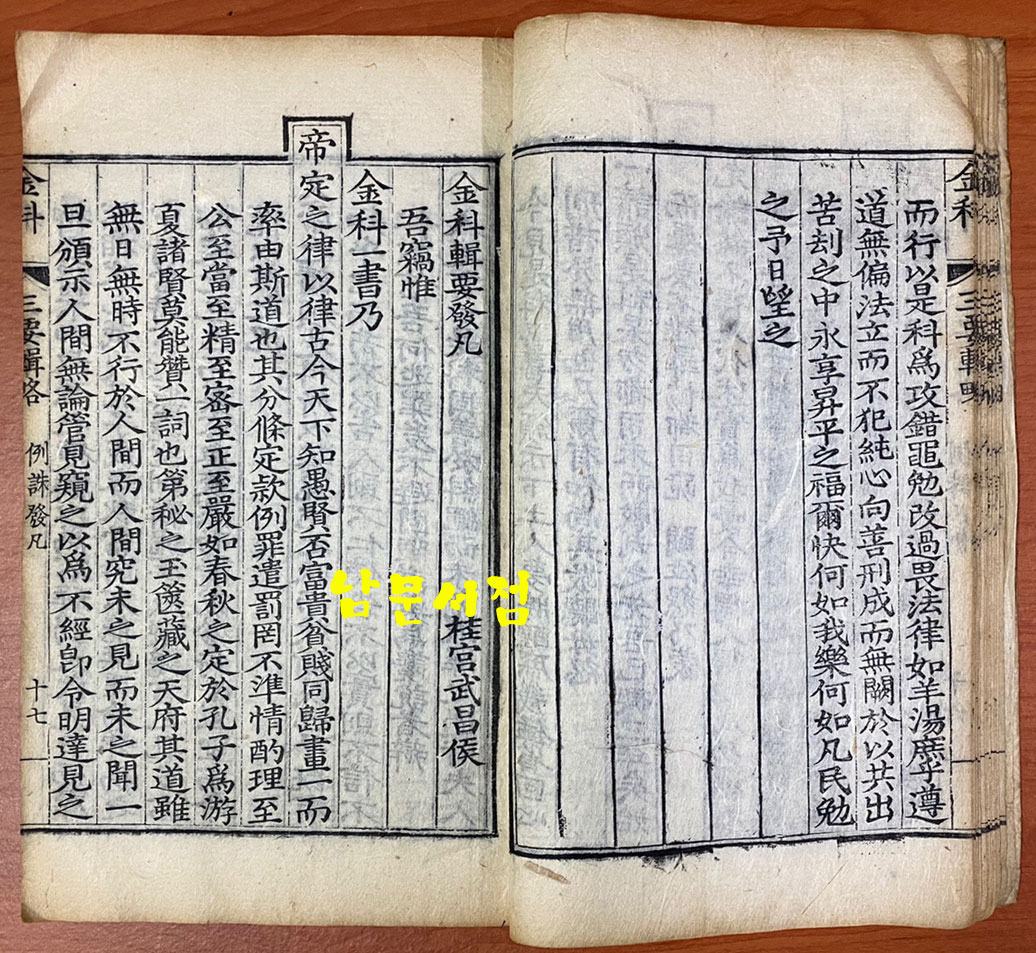 e3ad72fce96e67dcc8dcafef3ad1ff5a_1667474440_7233.jpg e3ad72fce96e67dcc8dcafef3ad1ff5a_1667474440_7233.jpg