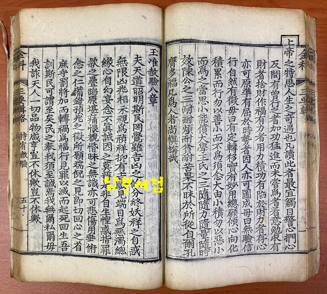 e3ad72fce96e67dcc8dcafef3ad1ff5a_1667474449_197.jpg e3ad72fce96e67dcc8dcafef3ad1ff5a_1667474449_197.jpg