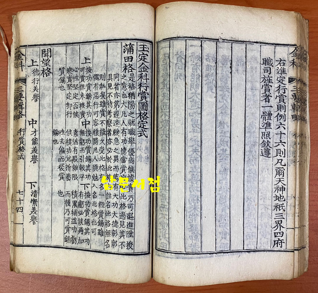 e3ad72fce96e67dcc8dcafef3ad1ff5a_1667474449_2703.jpg e3ad72fce96e67dcc8dcafef3ad1ff5a_1667474449_2703.jpg