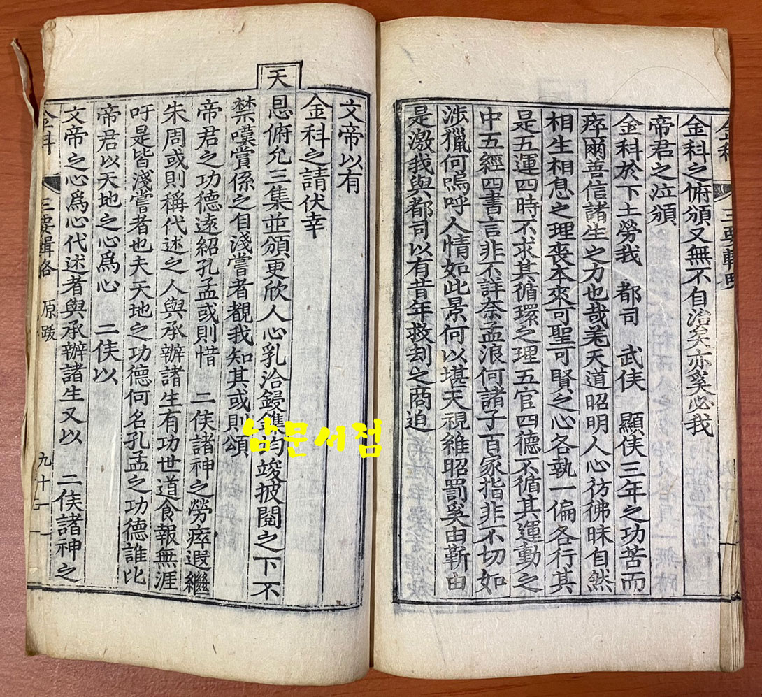 e3ad72fce96e67dcc8dcafef3ad1ff5a_1667474449_3955.jpg e3ad72fce96e67dcc8dcafef3ad1ff5a_1667474449_3955.jpg