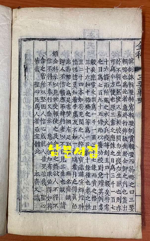 e3ad72fce96e67dcc8dcafef3ad1ff5a_1667474449_5009.jpg e3ad72fce96e67dcc8dcafef3ad1ff5a_1667474449_5009.jpg