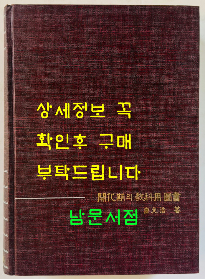 1cedb44357ea33ec713bd4820437d00c_1737705228_0273.jpg