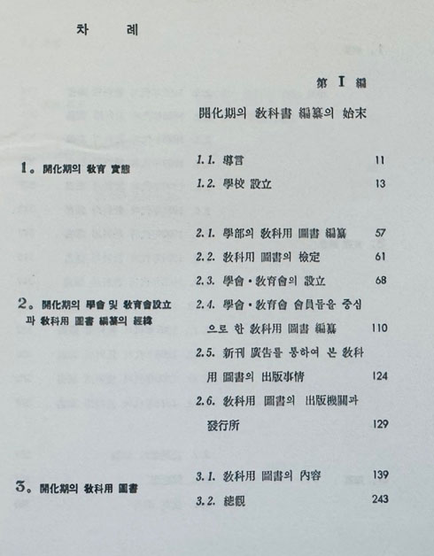 1cedb44357ea33ec713bd4820437d00c_1737705228_0564.jpg