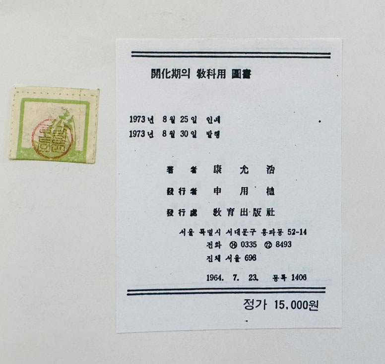 1cedb44357ea33ec713bd4820437d00c_1737705228_2208.jpg