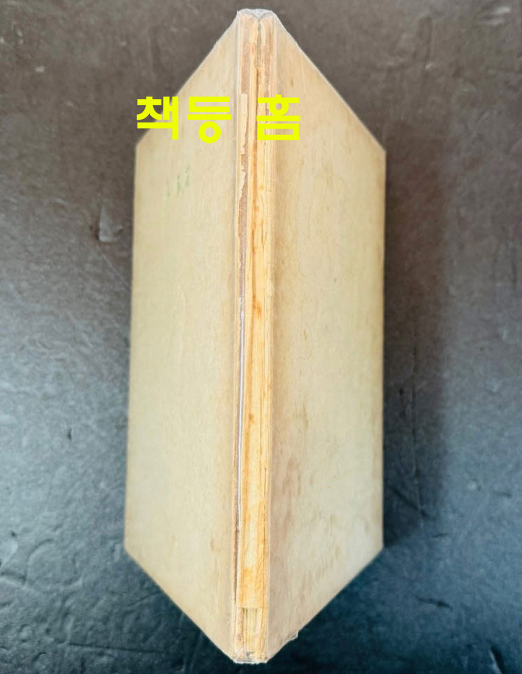 e9697260ea3f98190e885ecc33733bf6_1739743006_2225.jpg