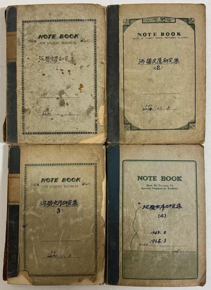 fd3d3f7b5df691740bbade469c723c3c_1740567605_9728.jpg