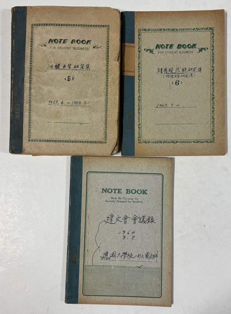 fd3d3f7b5df691740bbade469c723c3c_1740567606_0003.jpg