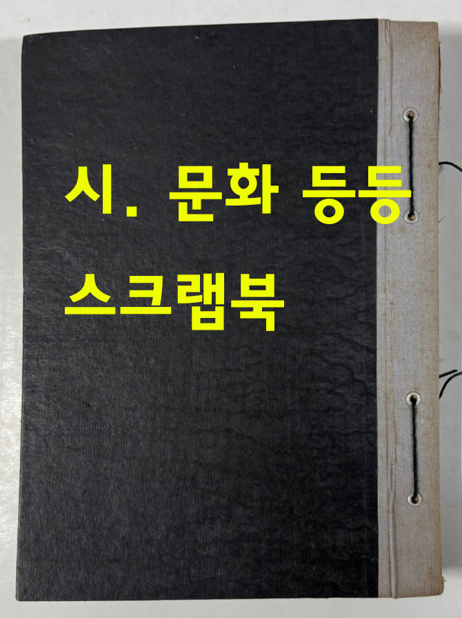 fd3d3f7b5df691740bbade469c723c3c_1740573314_439.jpg