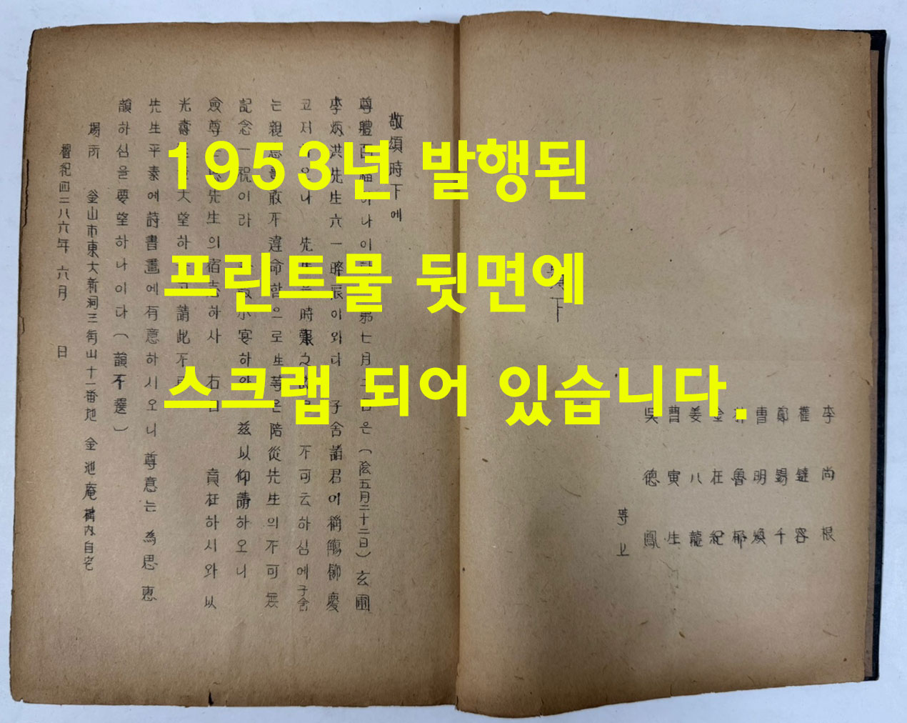 fd3d3f7b5df691740bbade469c723c3c_1740573314_4932.jpg