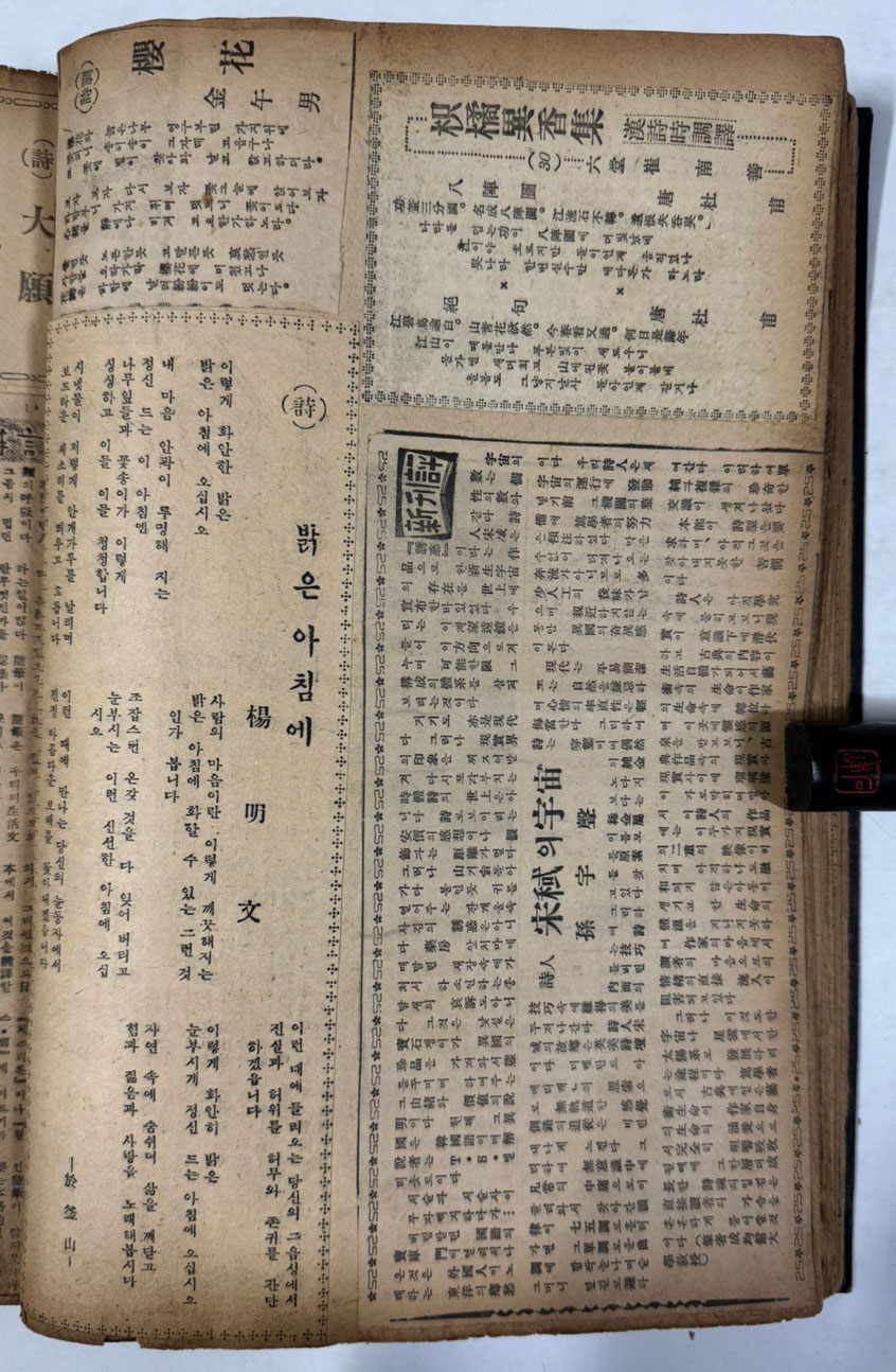 fd3d3f7b5df691740bbade469c723c3c_1740573333_2923.jpg
