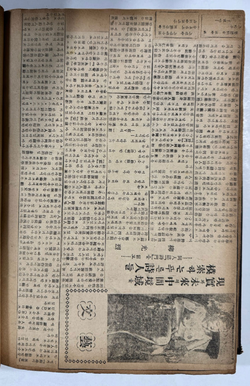 fd3d3f7b5df691740bbade469c723c3c_1740573333_5138.jpg