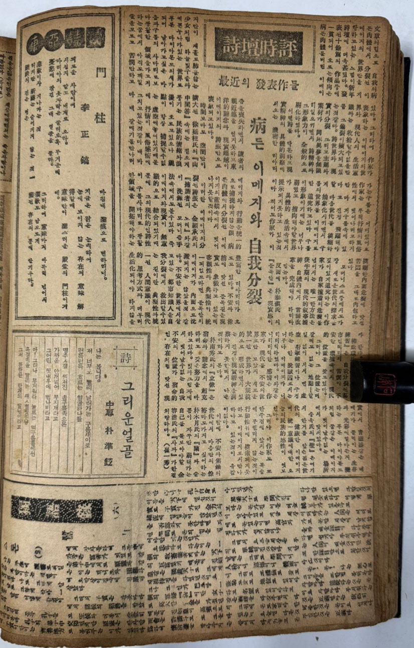 fd3d3f7b5df691740bbade469c723c3c_1740573343_7894.jpg