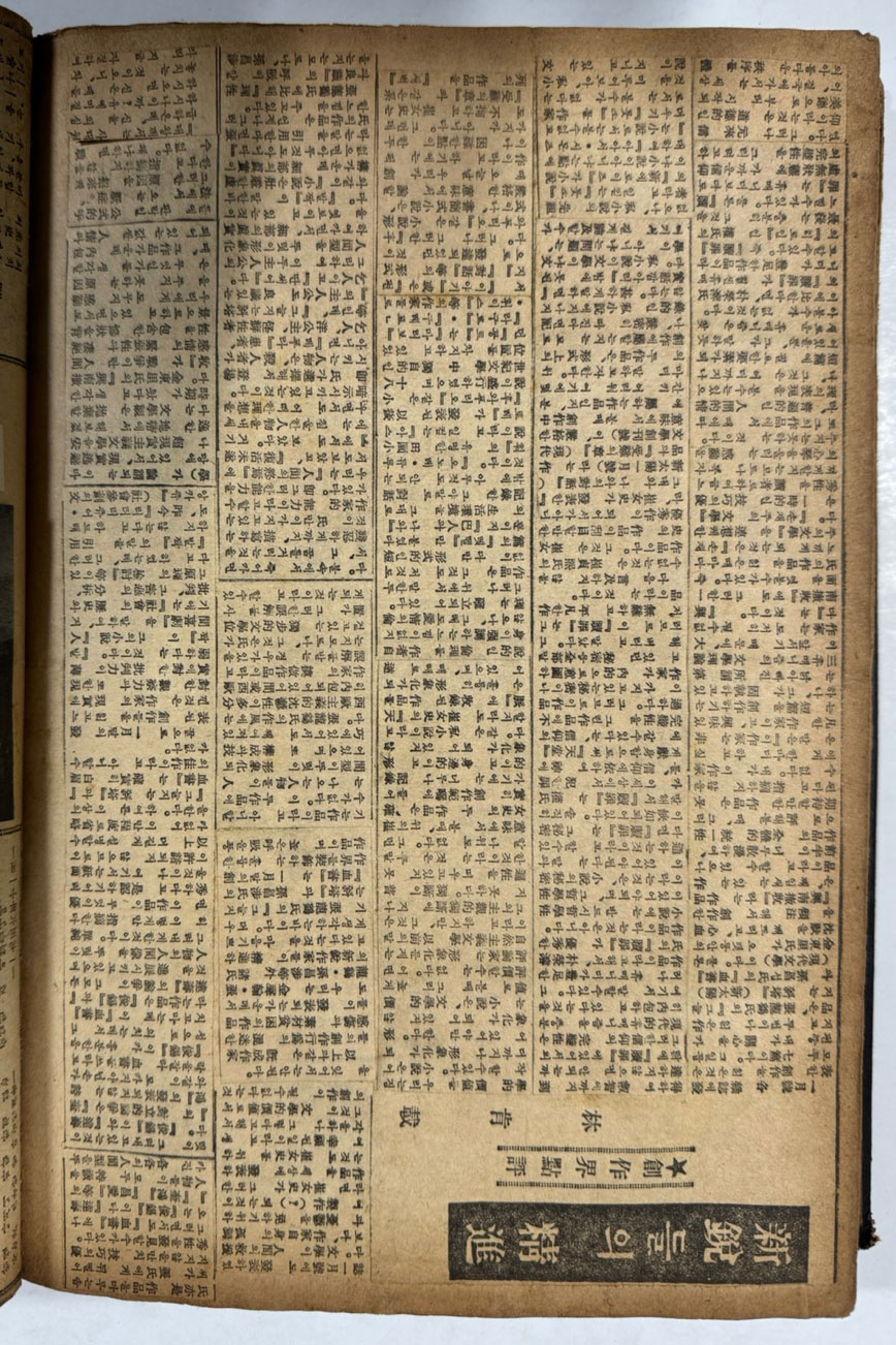 fd3d3f7b5df691740bbade469c723c3c_1740573343_9311.jpg