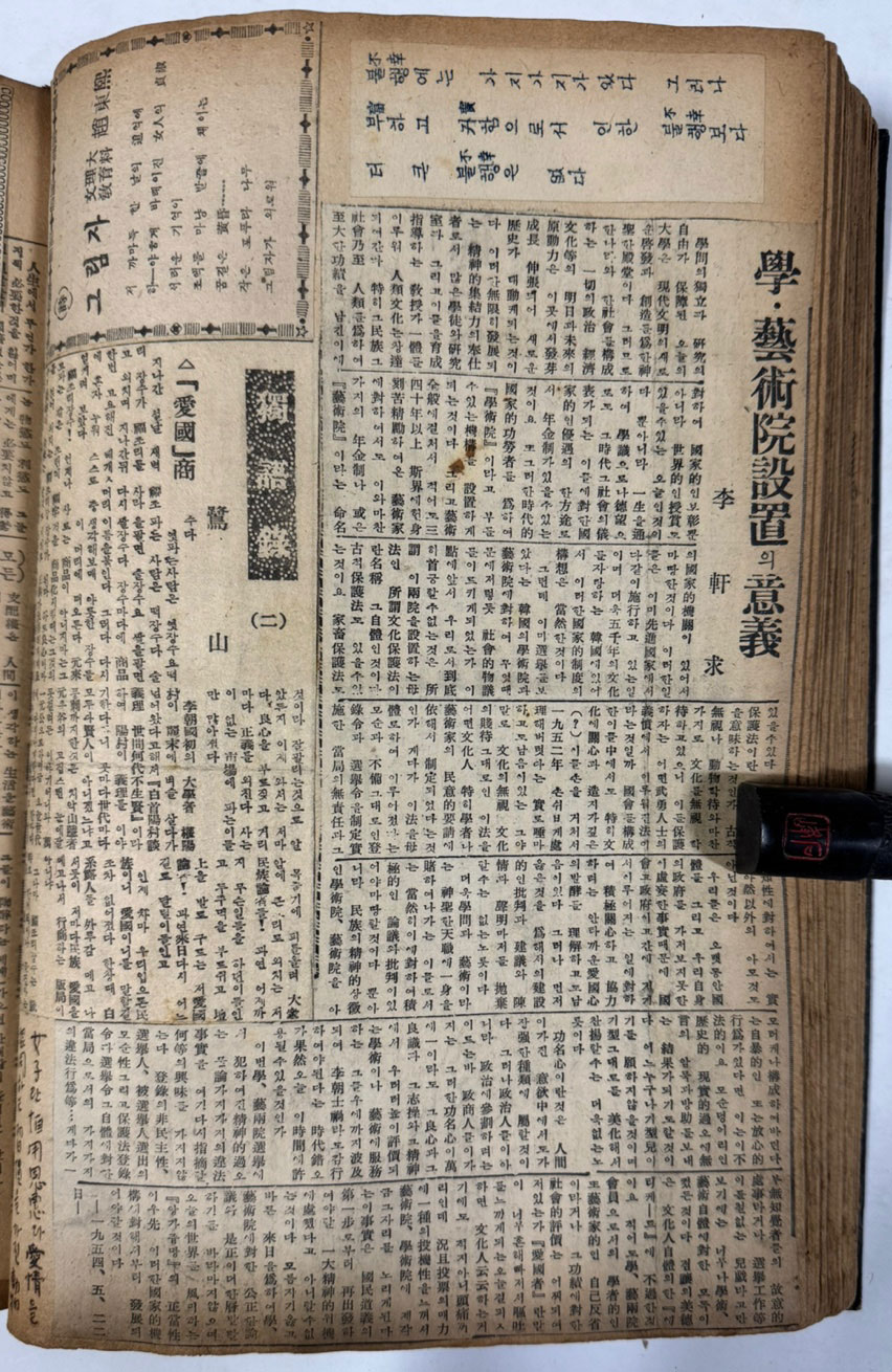 fd3d3f7b5df691740bbade469c723c3c_1740573356_544.jpg
