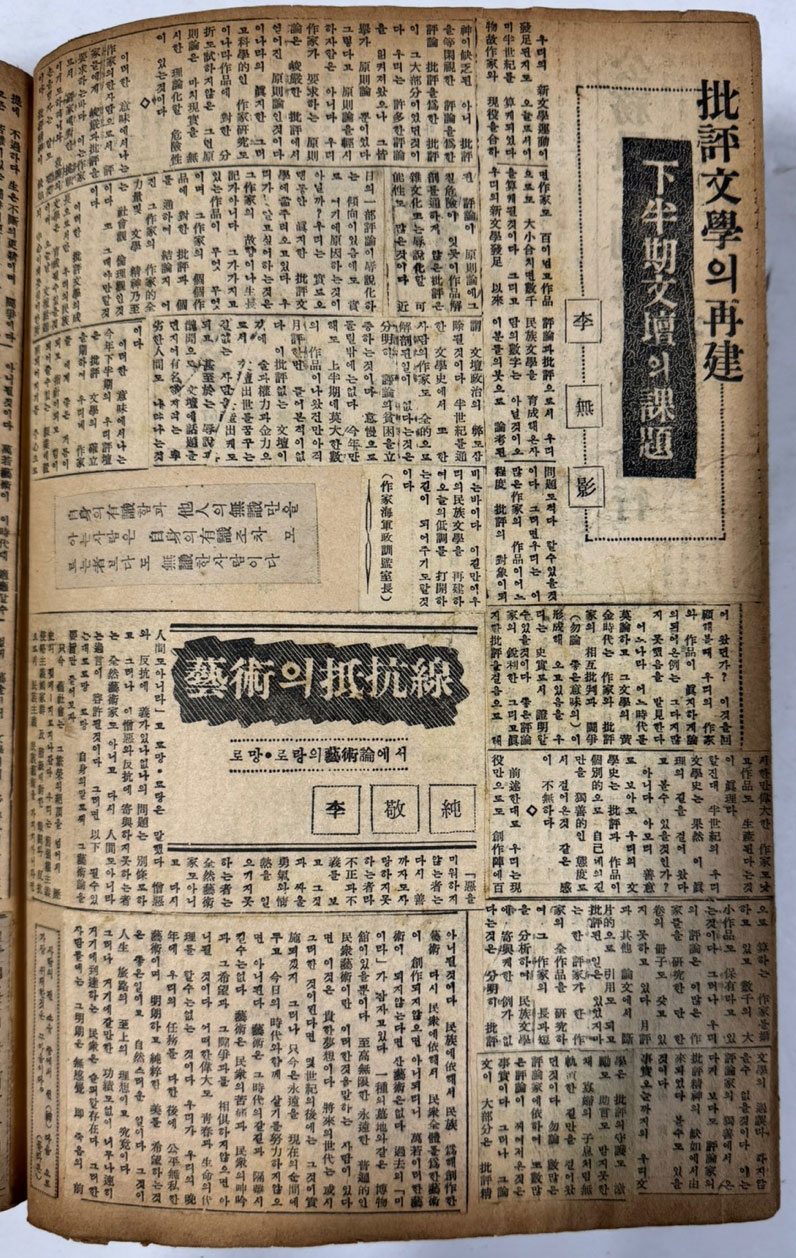 fd3d3f7b5df691740bbade469c723c3c_1740573366_5379.jpg