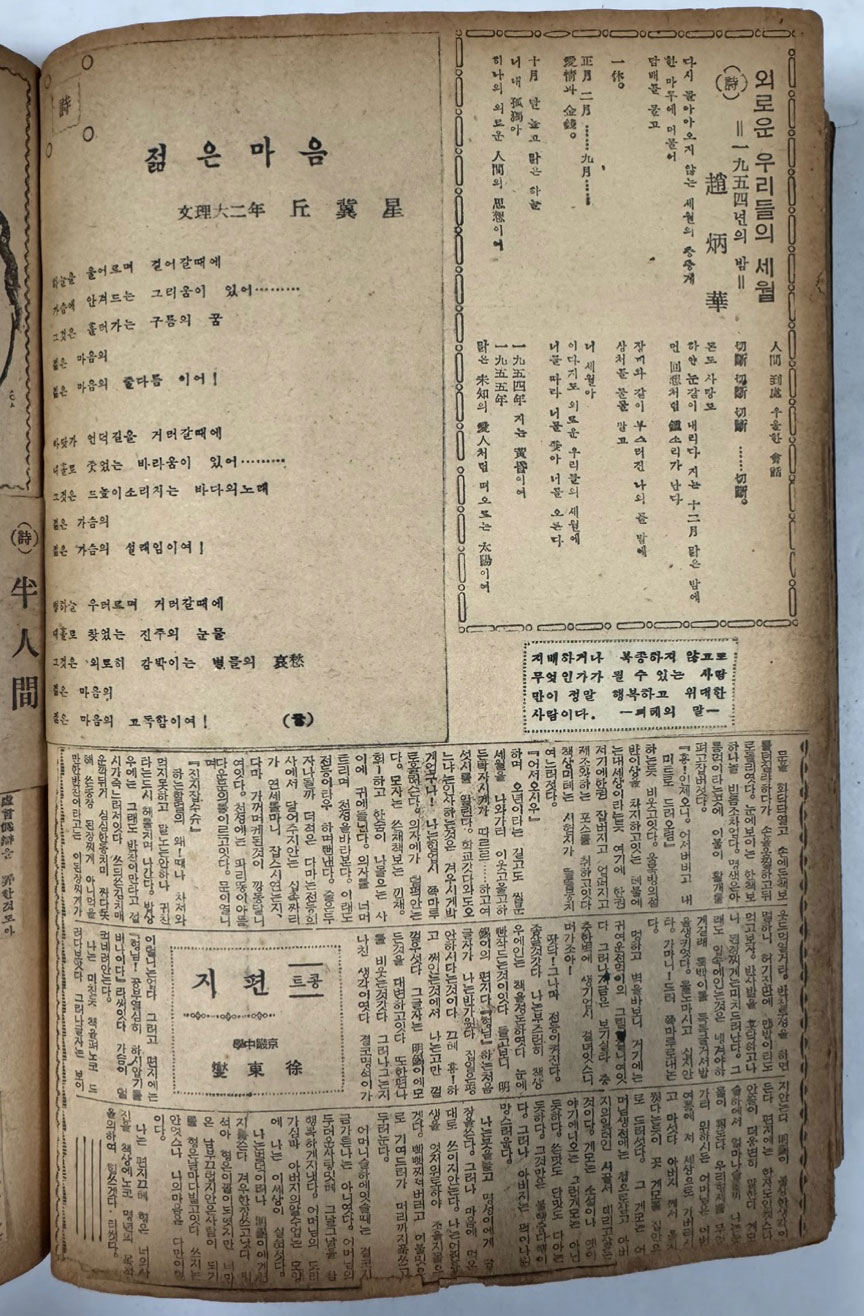 fd3d3f7b5df691740bbade469c723c3c_1740573376_5167.jpg