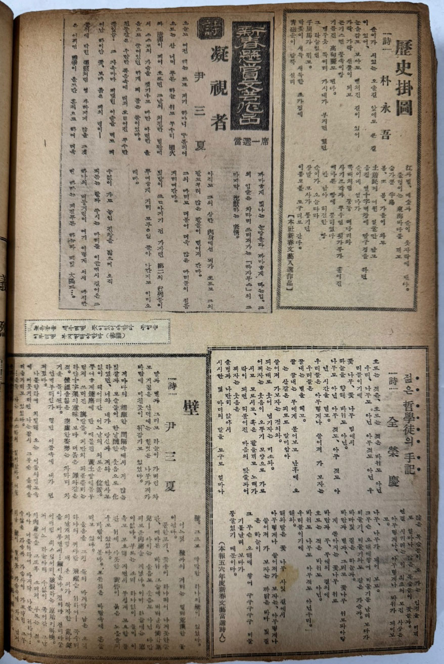 fd3d3f7b5df691740bbade469c723c3c_1740573397_4579.jpg