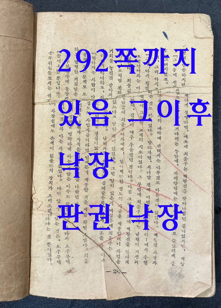 056ffb1991484ef6489766350b3a2707_1744282128_9158.jpg