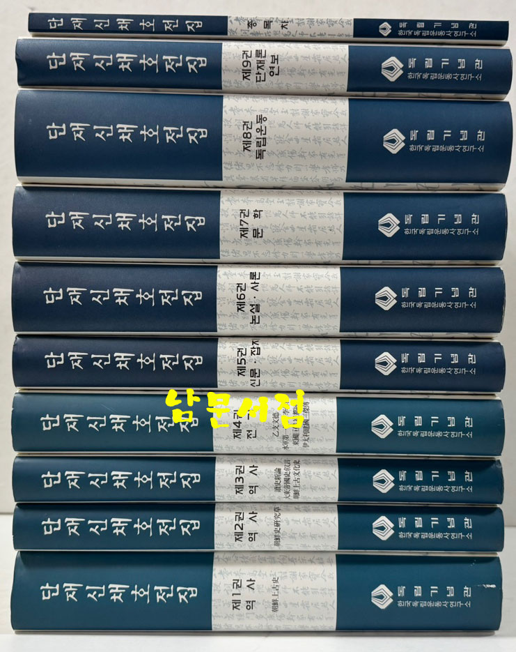 8e4125c53252d9438e1e837aa9dd623c_1745315305_1882.jpg