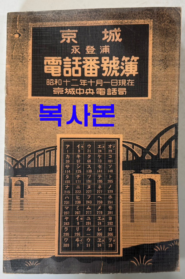 cb541697d8ce88e4a9a9b027d978ed68_1744331865_0149.jpg