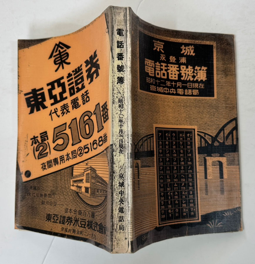 cb541697d8ce88e4a9a9b027d978ed68_1744331865_3316.jpg