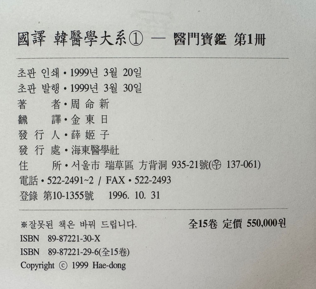 250d890aae42742bf676290b651b1c8d_1746670545_9422.jpg