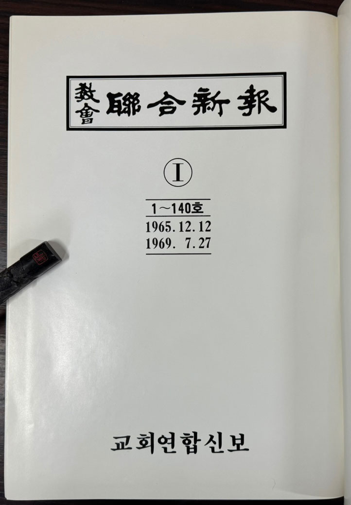 250d890aae42742bf676290b651b1c8d_1746690142_712.jpg