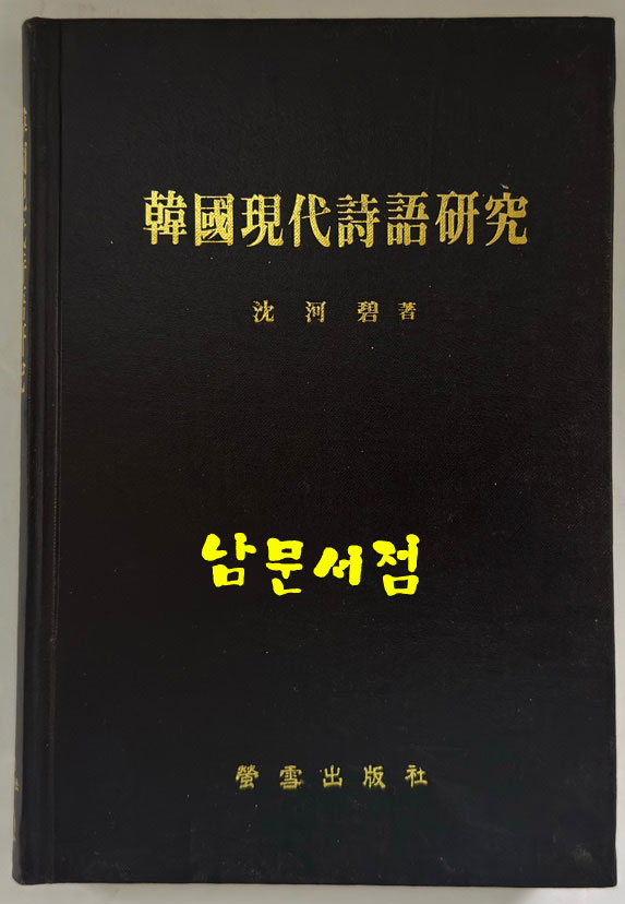 2b970700bd4e8c988b9d9a55223a0dfa_1747878540_0504.jpg