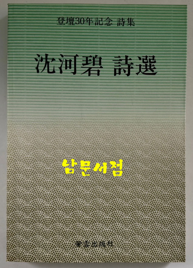 2b970700bd4e8c988b9d9a55223a0dfa_1747878540_1206.jpg