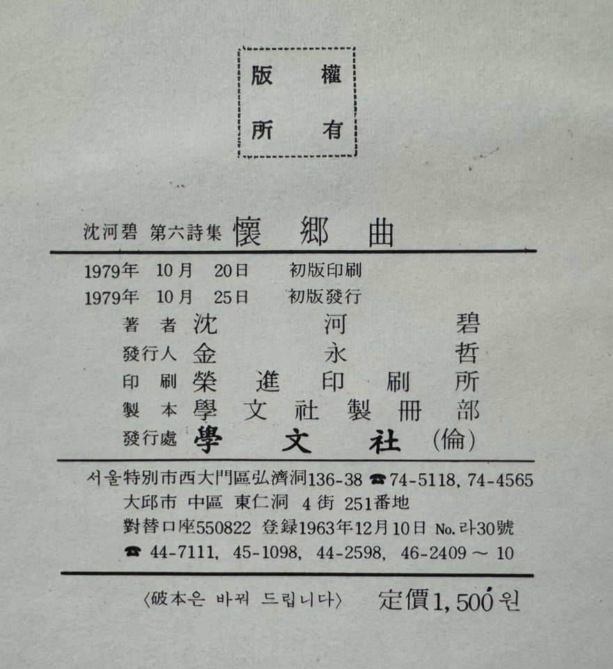 2b970700bd4e8c988b9d9a55223a0dfa_1747878570_7149.jpg