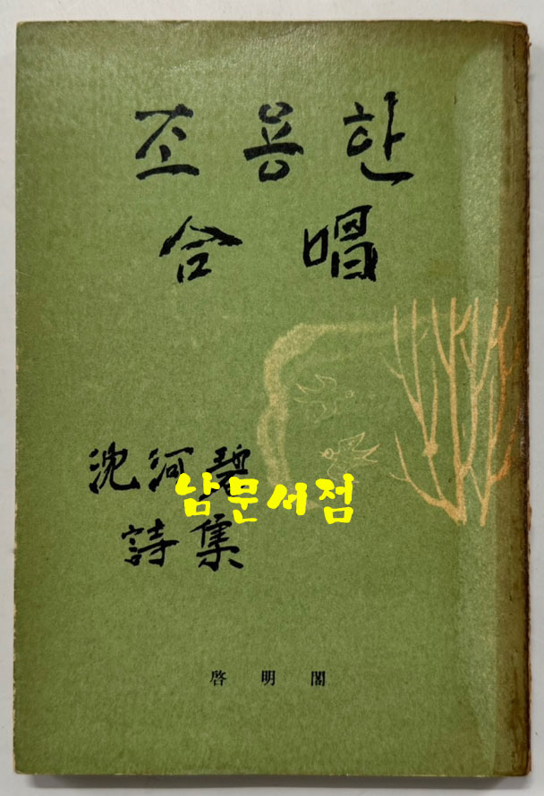 2b970700bd4e8c988b9d9a55223a0dfa_1747878570_8979.jpg