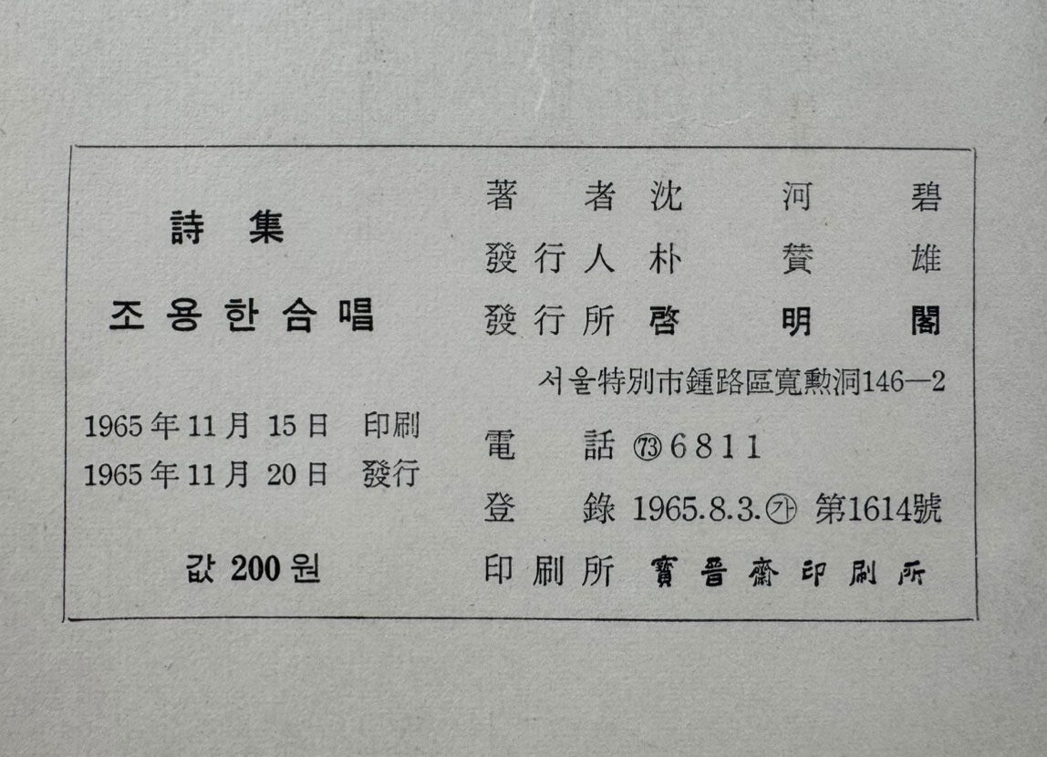 2b970700bd4e8c988b9d9a55223a0dfa_1747878581_8826.jpg