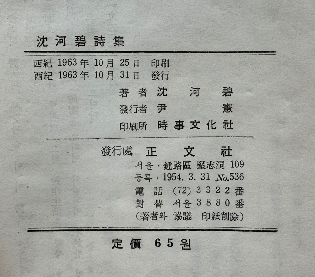 2b970700bd4e8c988b9d9a55223a0dfa_1747878581_9942.jpg