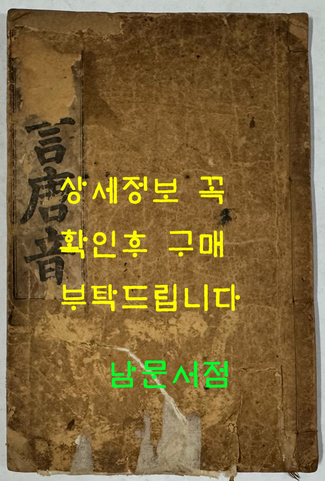 2b970700bd4e8c988b9d9a55223a0dfa_1747892438_8021.jpg