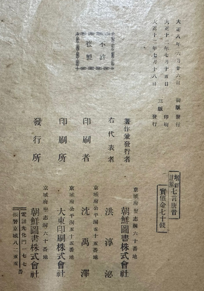 2b970700bd4e8c988b9d9a55223a0dfa_1747892438_9915.jpg