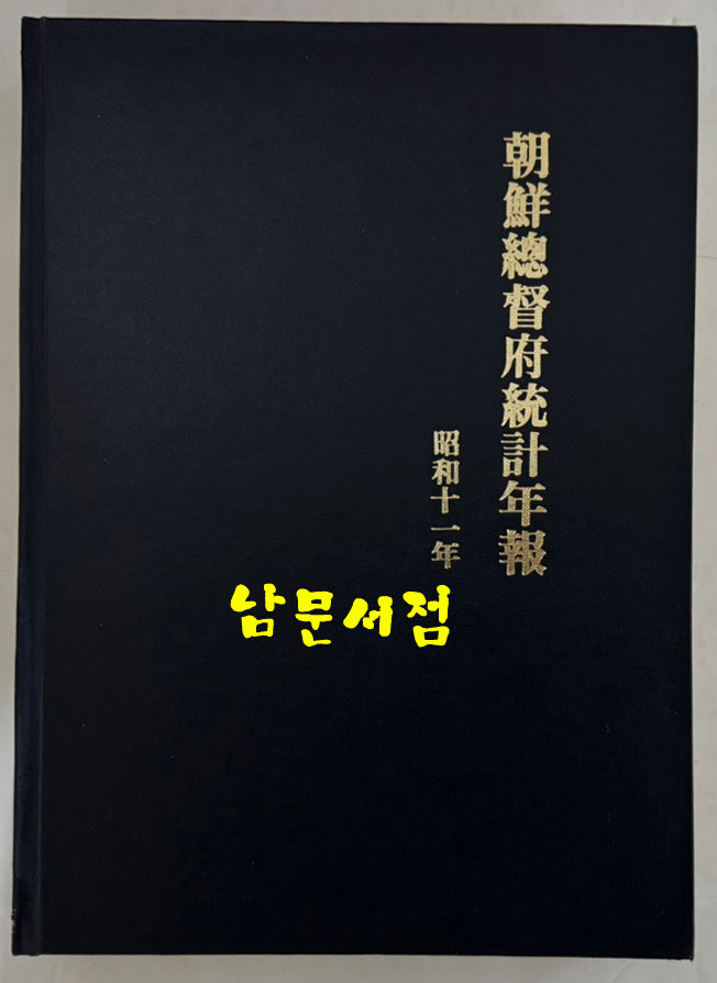 2b970700bd4e8c988b9d9a55223a0dfa_1747916478_1069.jpg