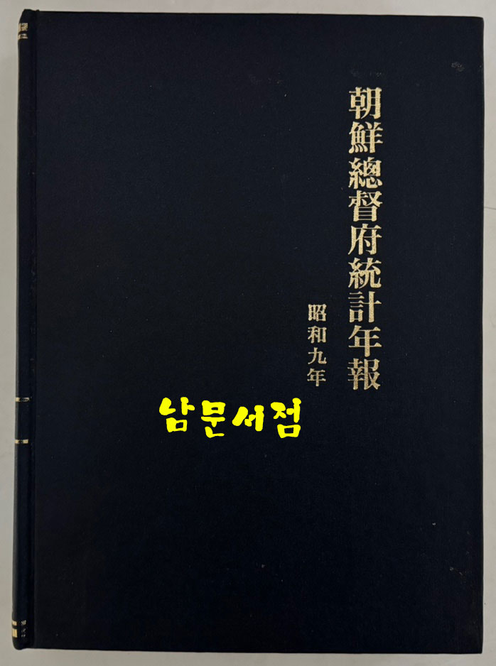 2b970700bd4e8c988b9d9a55223a0dfa_1747916811_2576.jpg