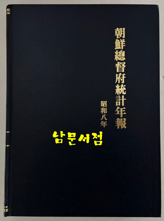 2b970700bd4e8c988b9d9a55223a0dfa_1747916970_8945.jpg