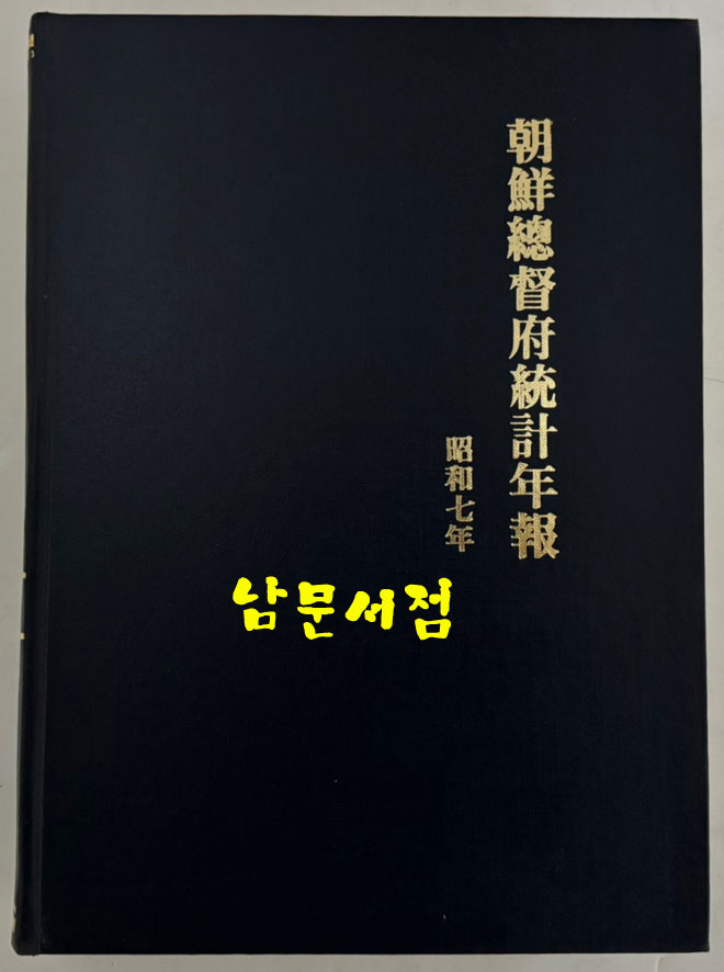 2b970700bd4e8c988b9d9a55223a0dfa_1747917114_6774.jpg