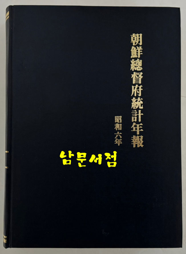 2b970700bd4e8c988b9d9a55223a0dfa_1747917273_7181.jpg