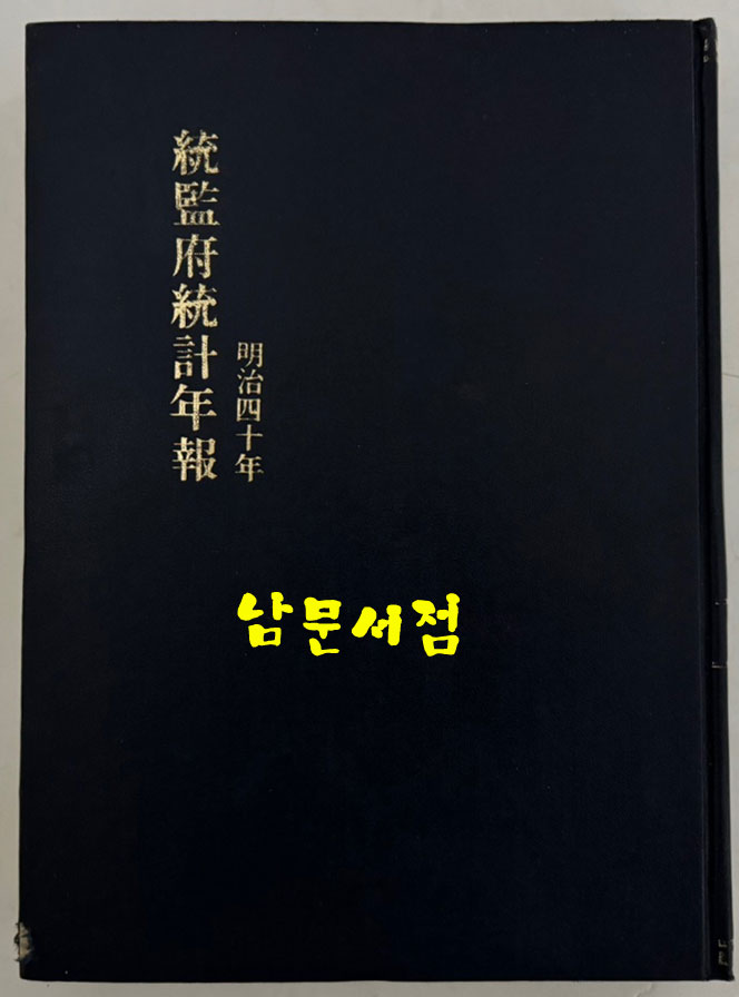 2b970700bd4e8c988b9d9a55223a0dfa_1747917467_2789.jpg