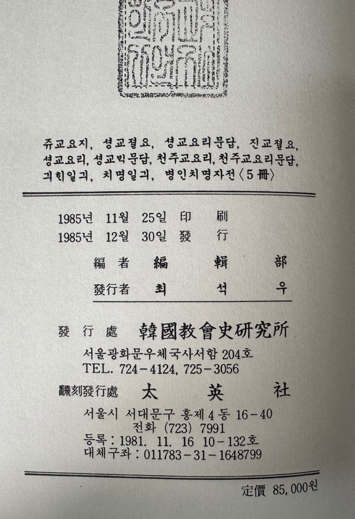 38f75fb5521518be1869bb4e71286ce1_1747180049_8718.jpg