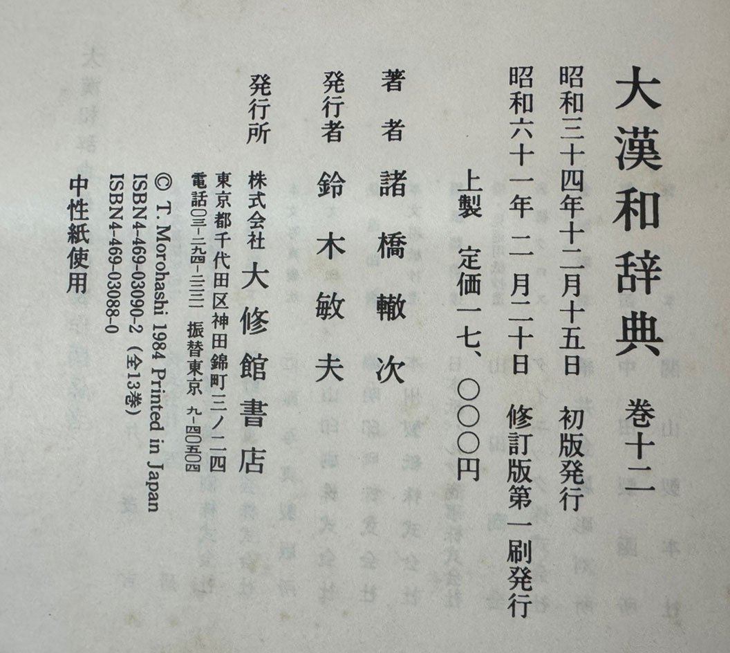 594df5bbdc6cad9684159b619f24092e_1746779656_5136.jpg