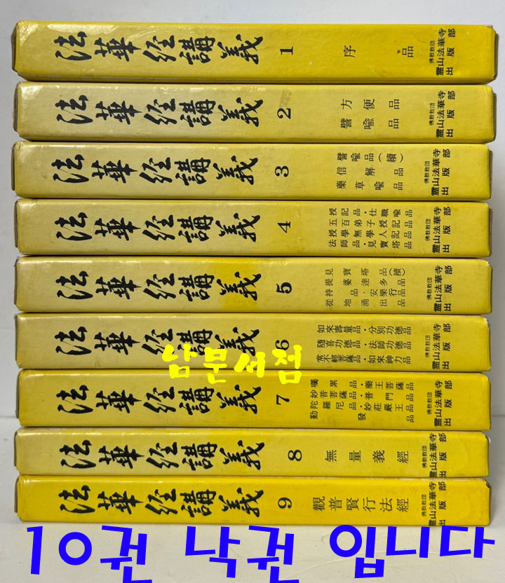 63d598e9989c587056351fb39cf5196e_1746578896_7173.jpg