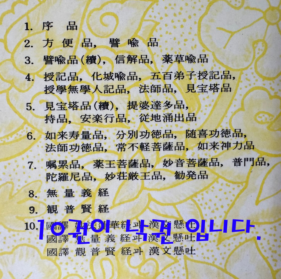 63d598e9989c587056351fb39cf5196e_1746578897_6821.jpg