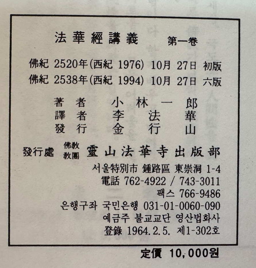 63d598e9989c587056351fb39cf5196e_1746578897_7089.jpg