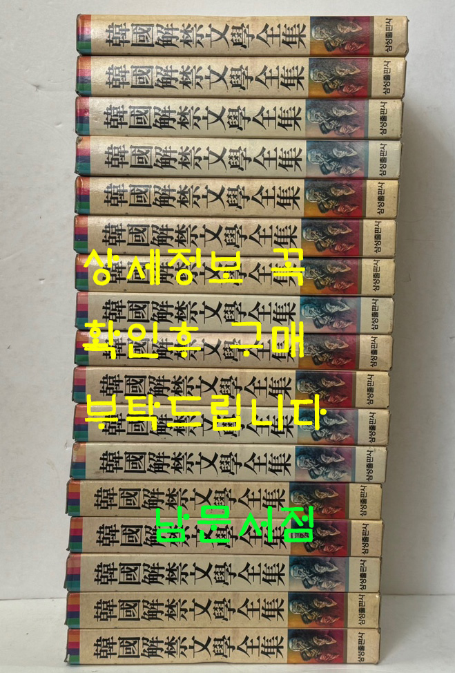 63d598e9989c587056351fb39cf5196e_1746580387_7789.jpg